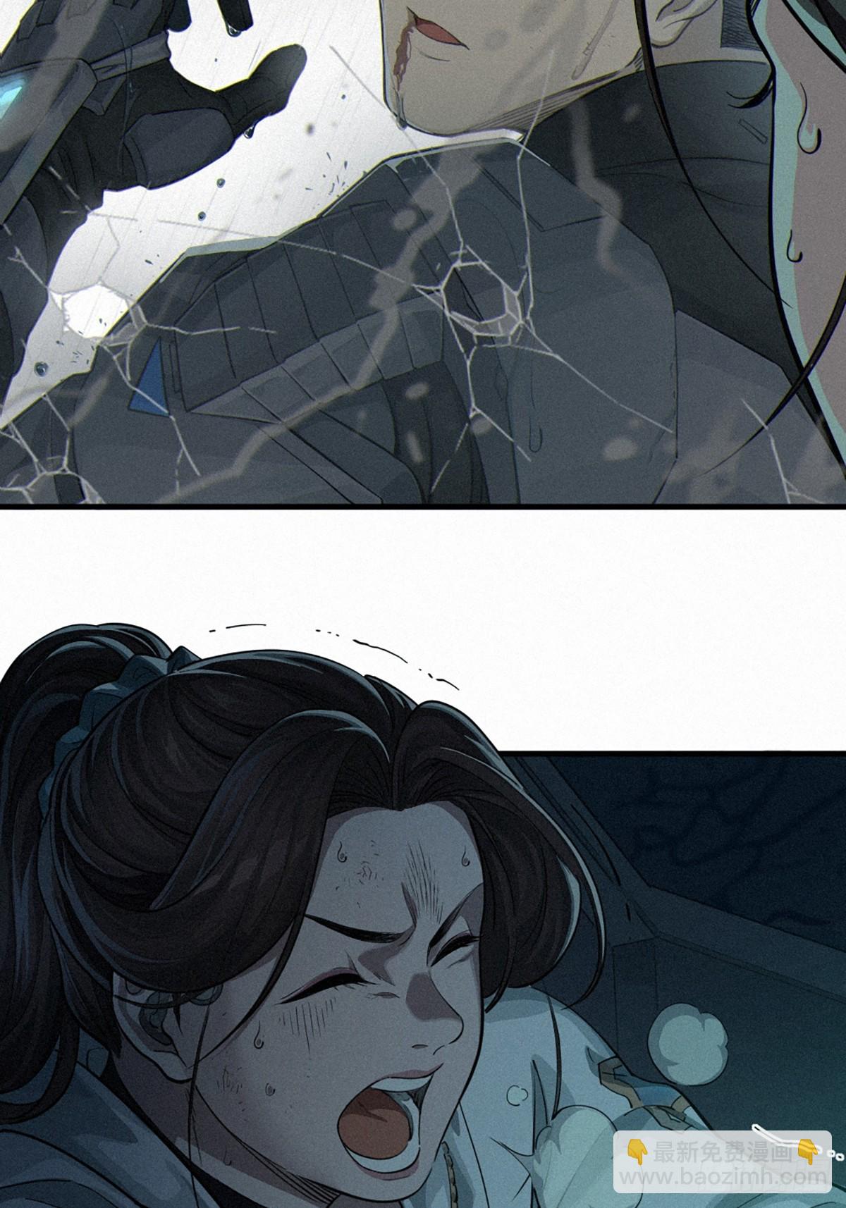 31话 故事才刚刚开始！（完）(1/3)-第53话