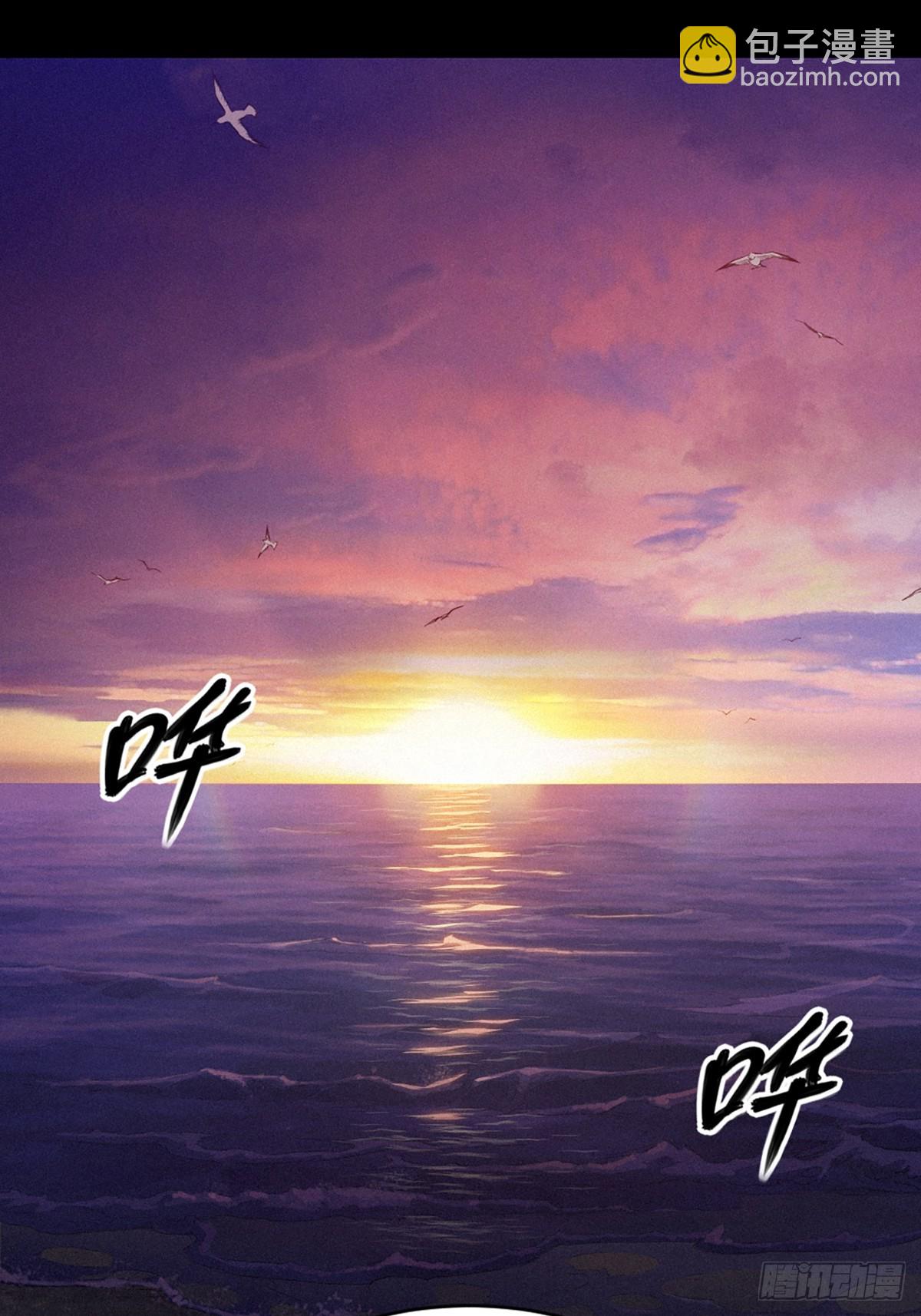 32话 妮娅（下）(1/2)-第55话