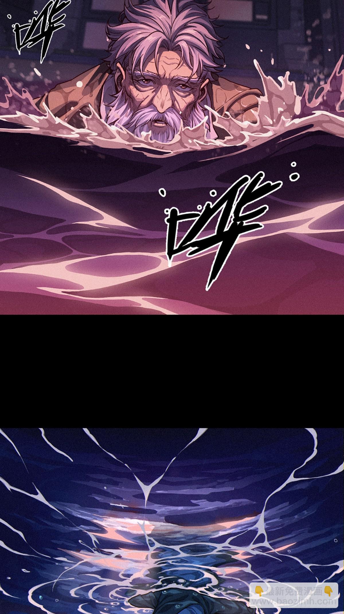 32话 妮娅（下）(1/2)-第55话