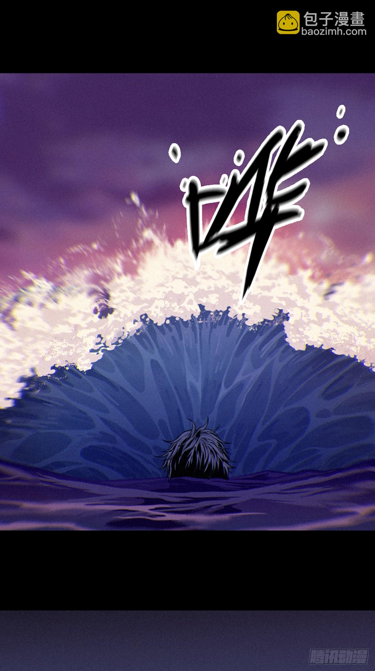 32话 妮娅（下）(1/2)-第55话