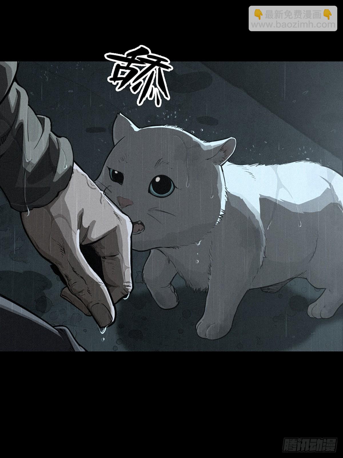 32话 妮娅（下）(1/2)-第55话