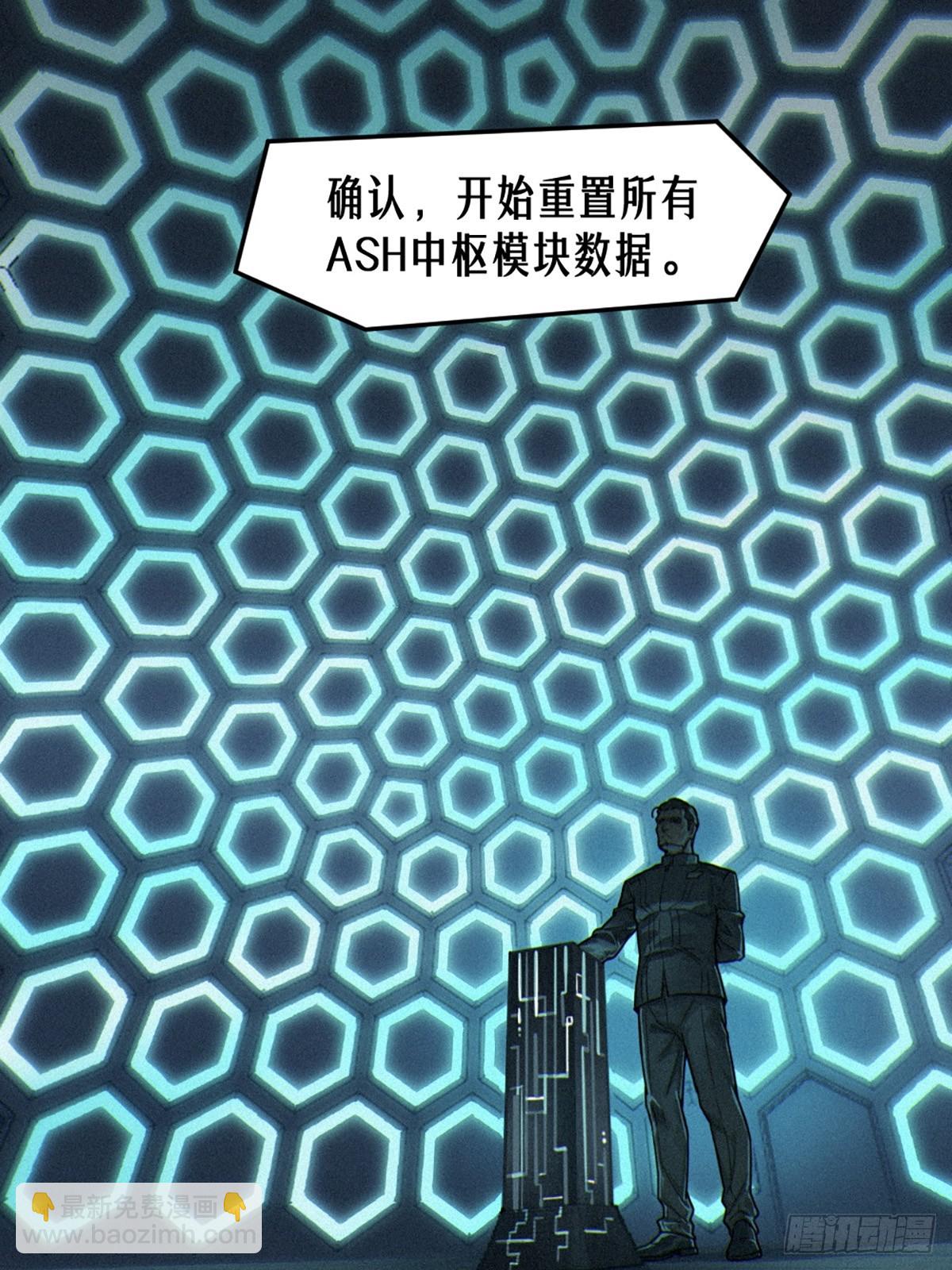 34话 法天象地（上）(1/2)-第57话