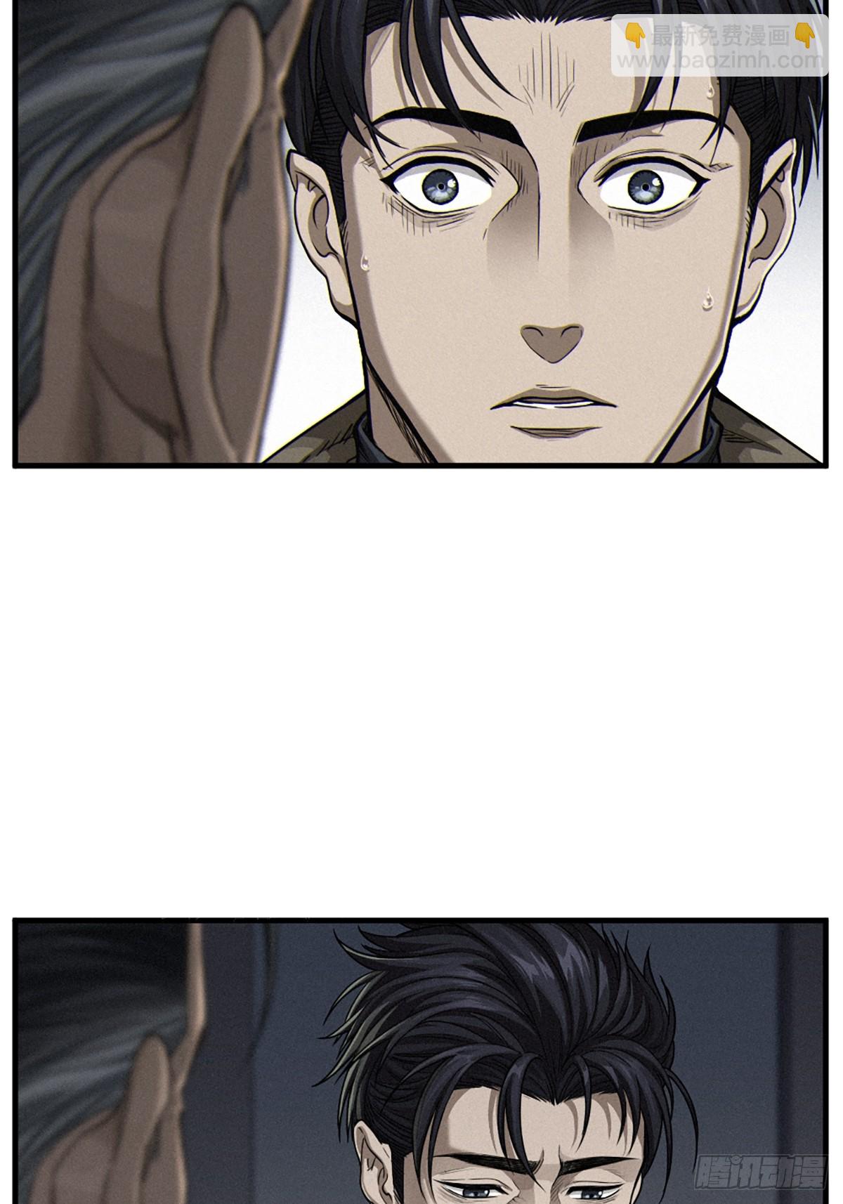 36话 致命一拳（中）(1/2)-第63话