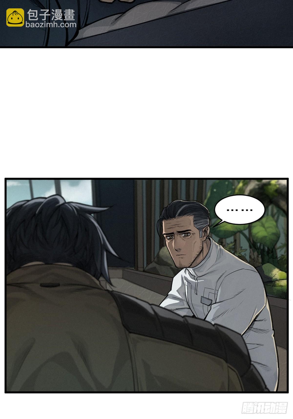 36话 致命一拳（中）(1/2)-第63话