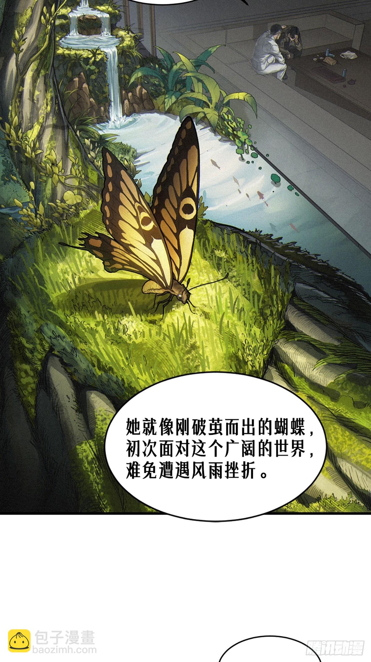 36话 致命一拳（中）(1/2)-第63话