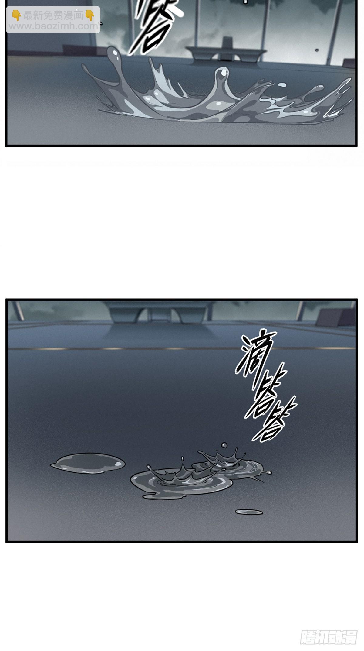 36话 致命一拳（中）(1/2)-第63话