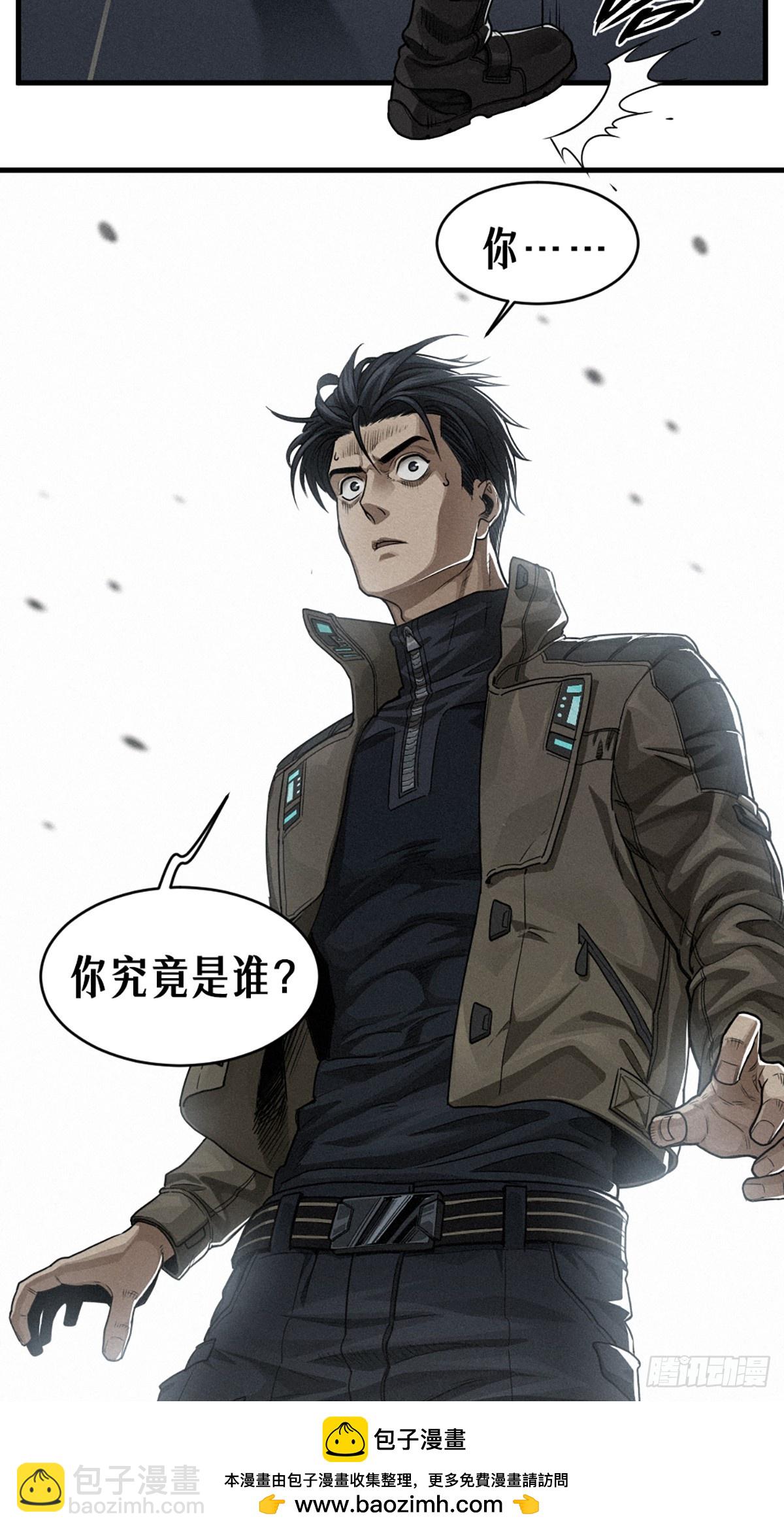 36话 致命一拳（中）(1/2)-第63话