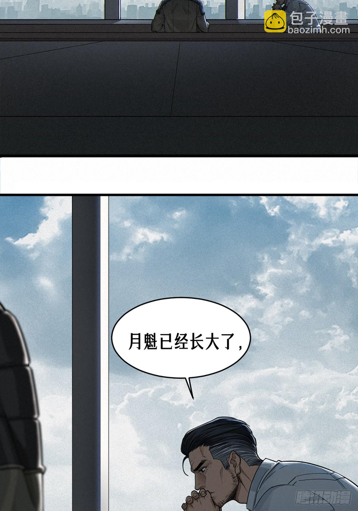 36话 致命一拳（中）(1/2)-第63话