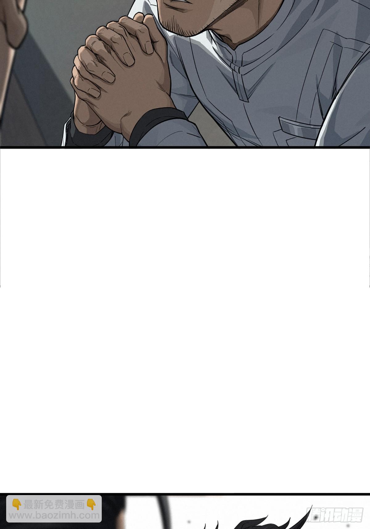 36话 致命一拳（中）(1/2)-第63话