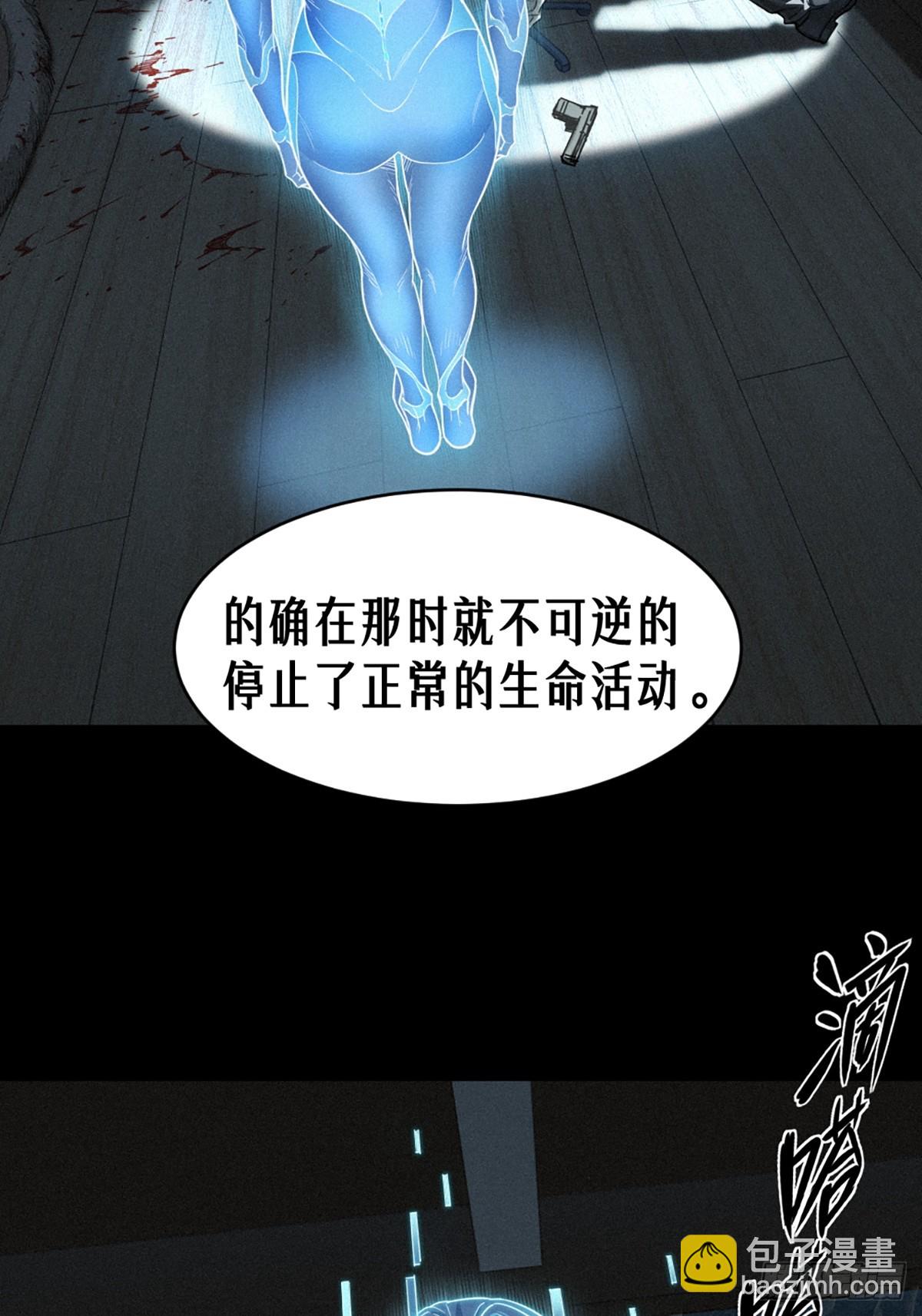 37话 忒修斯之船(1/2)-第65话
