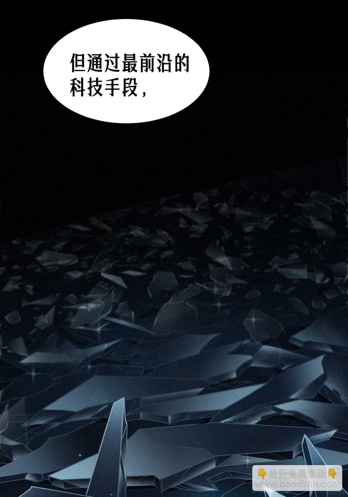 37话 忒修斯之船(1/2)-第65话
