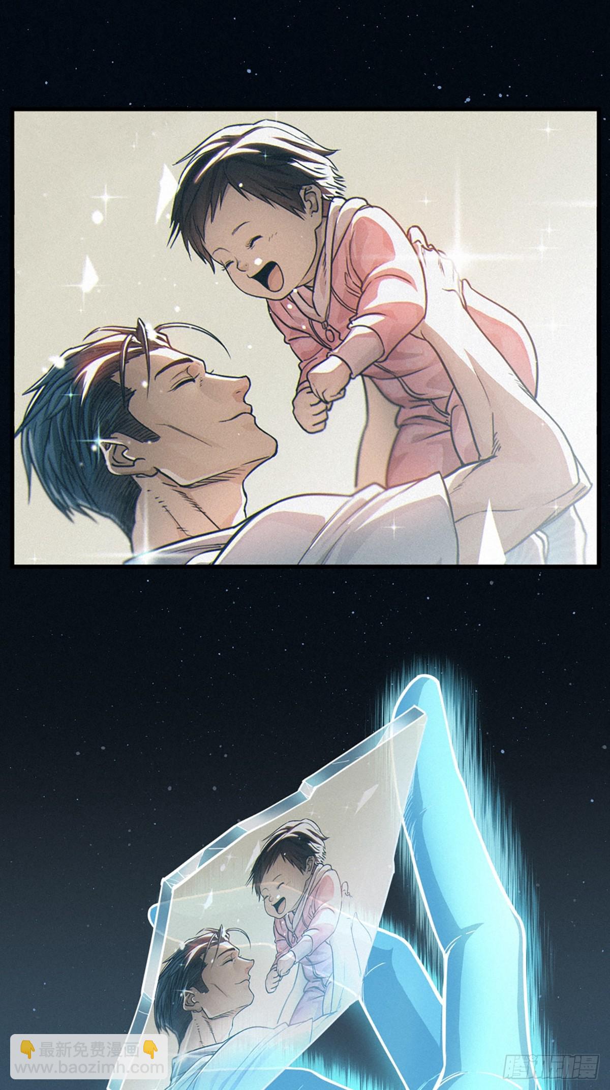 37话 忒修斯之船(1/2)-第65话
