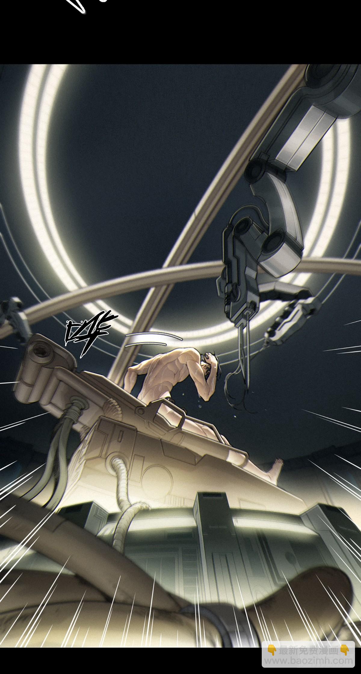 37话 忒修斯之船(1/2)-第65话