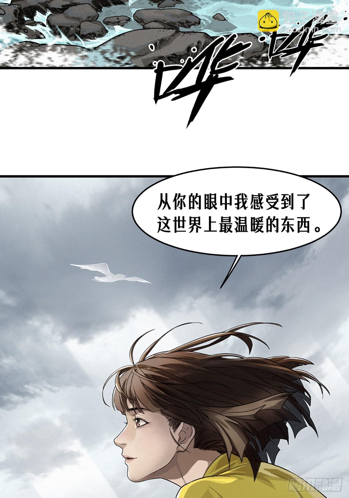 39话 鸢尾花之誓-第67话