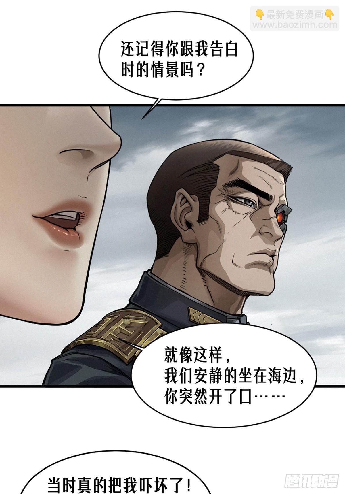 39话 鸢尾花之誓-第67话