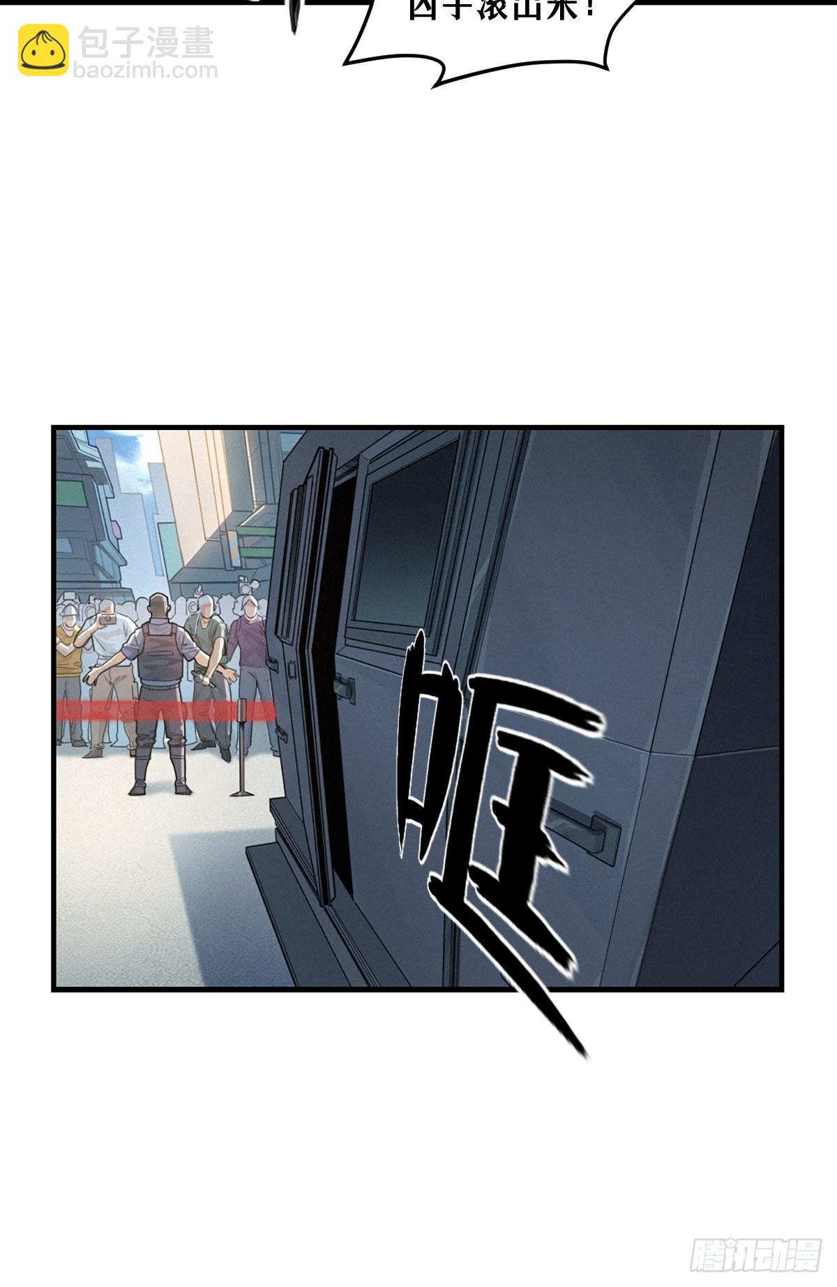 41话 待罪之囚(1/2)-第69话