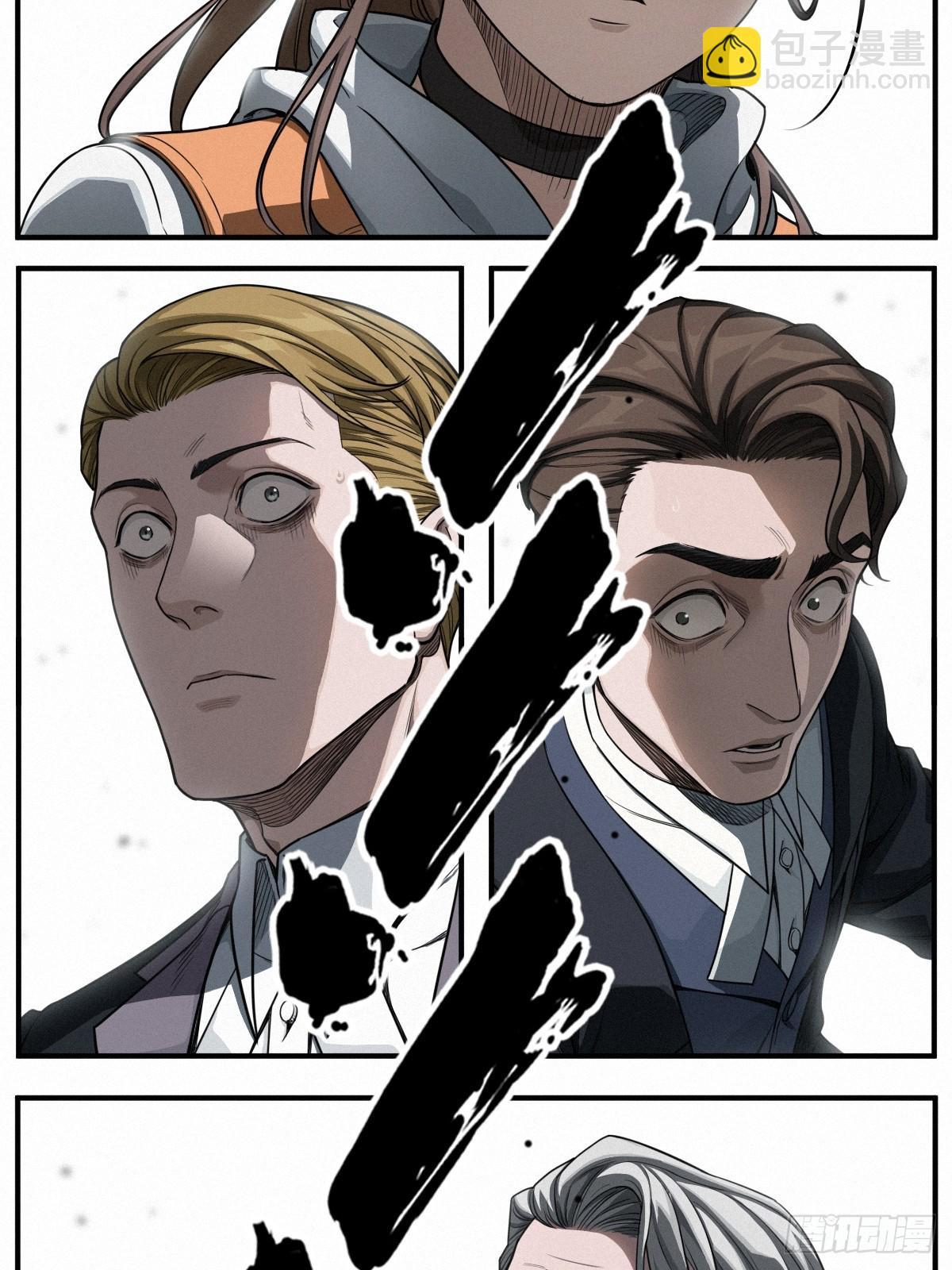 43话 第79名受害者(1/2)-第71话