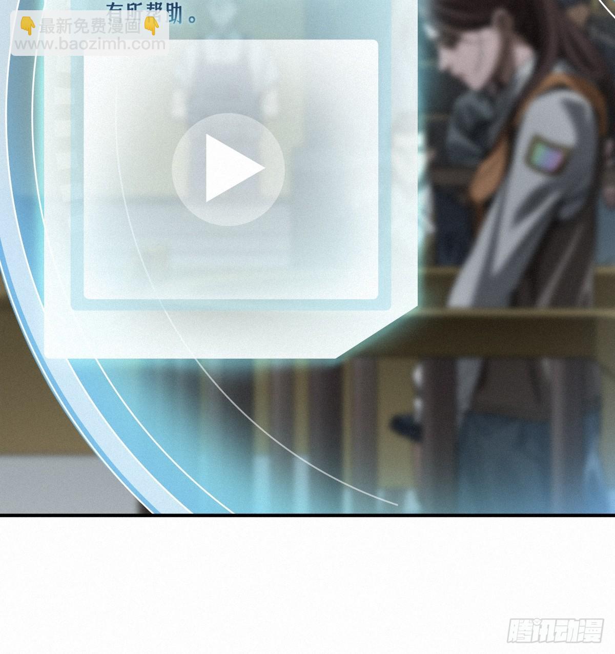 47话 罪与罚(1/2)-第75话