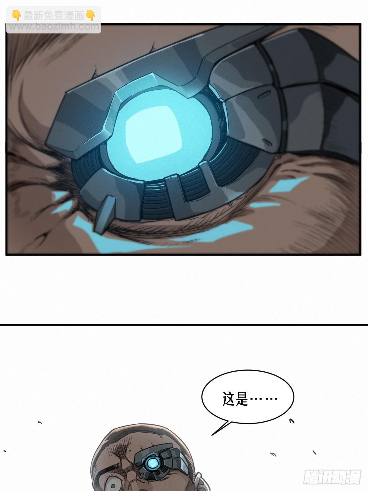 47话 罪与罚(1/2)-第75话