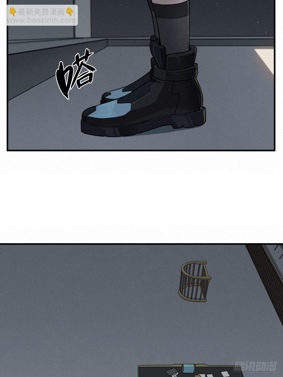 47话 罪与罚(1/2)-第75话