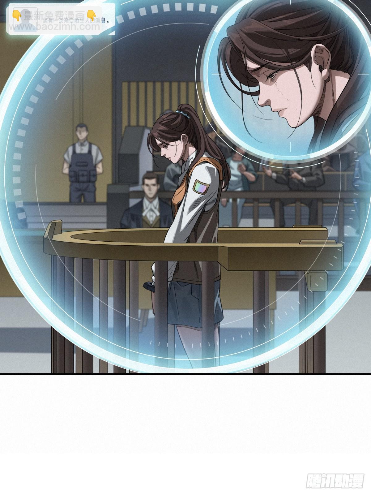 47话 罪与罚(1/2)-第75话