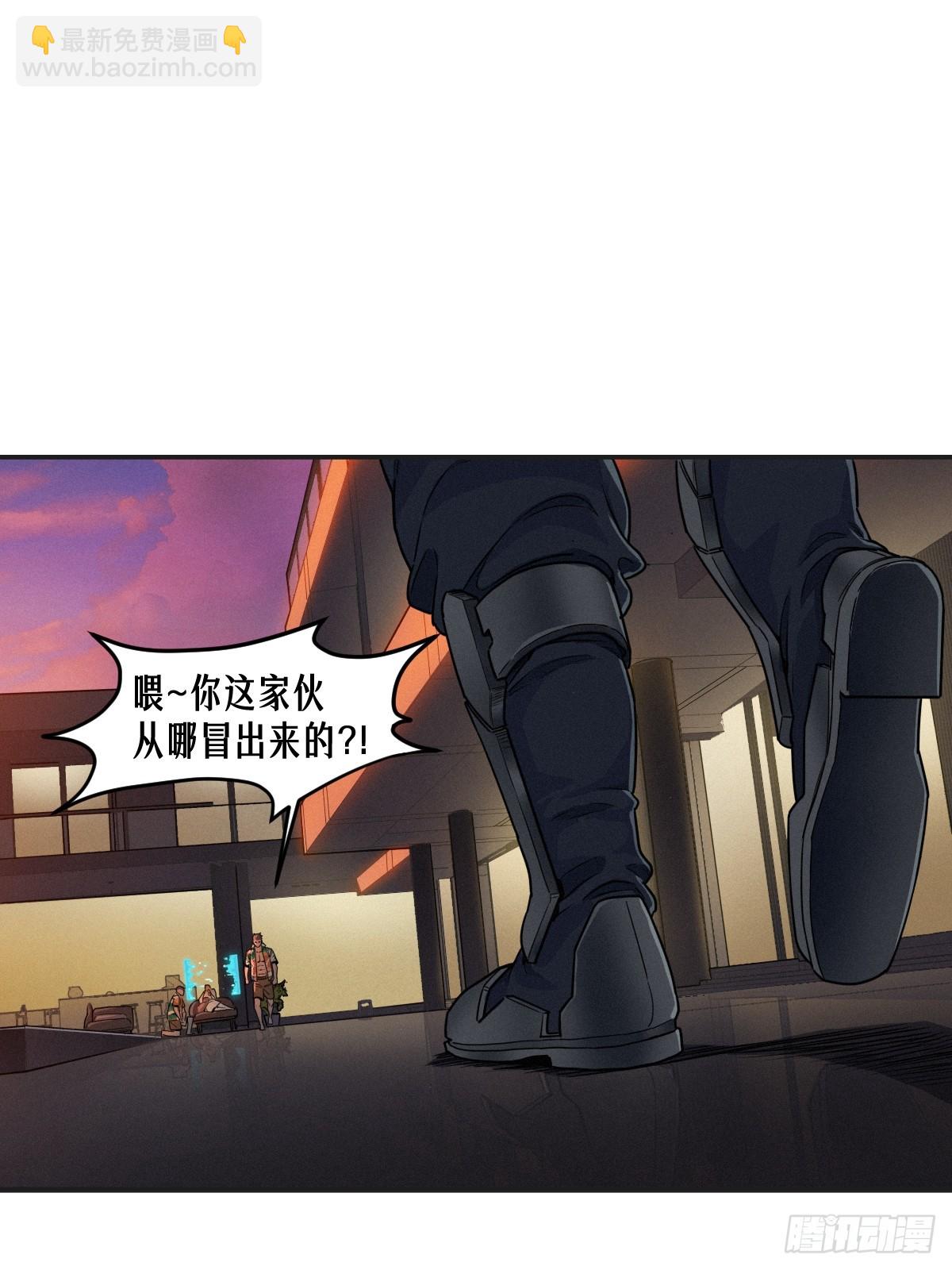 49话 三面盟友(1/2)-第77话