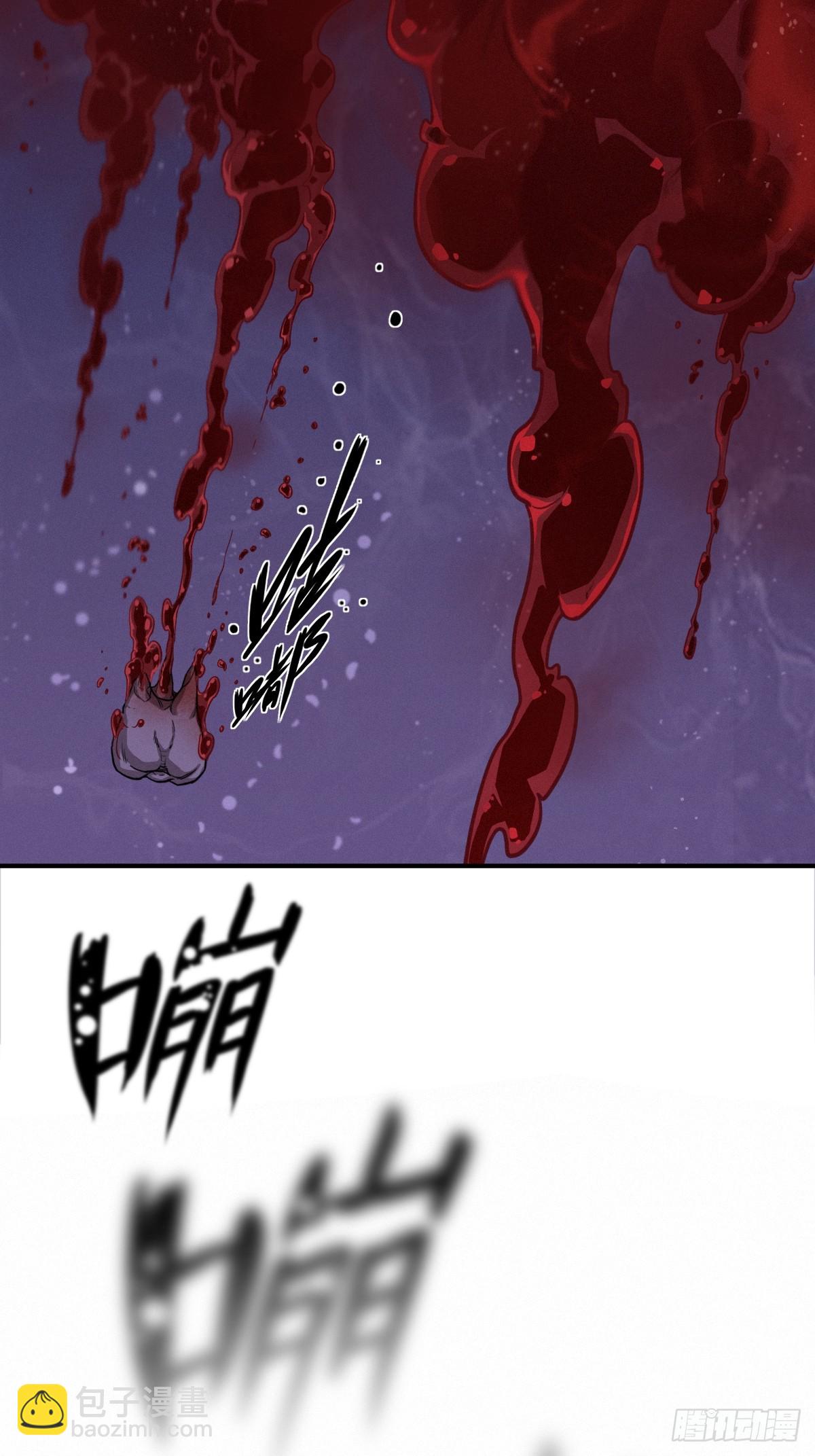 49话 三面盟友(1/2)-第77话