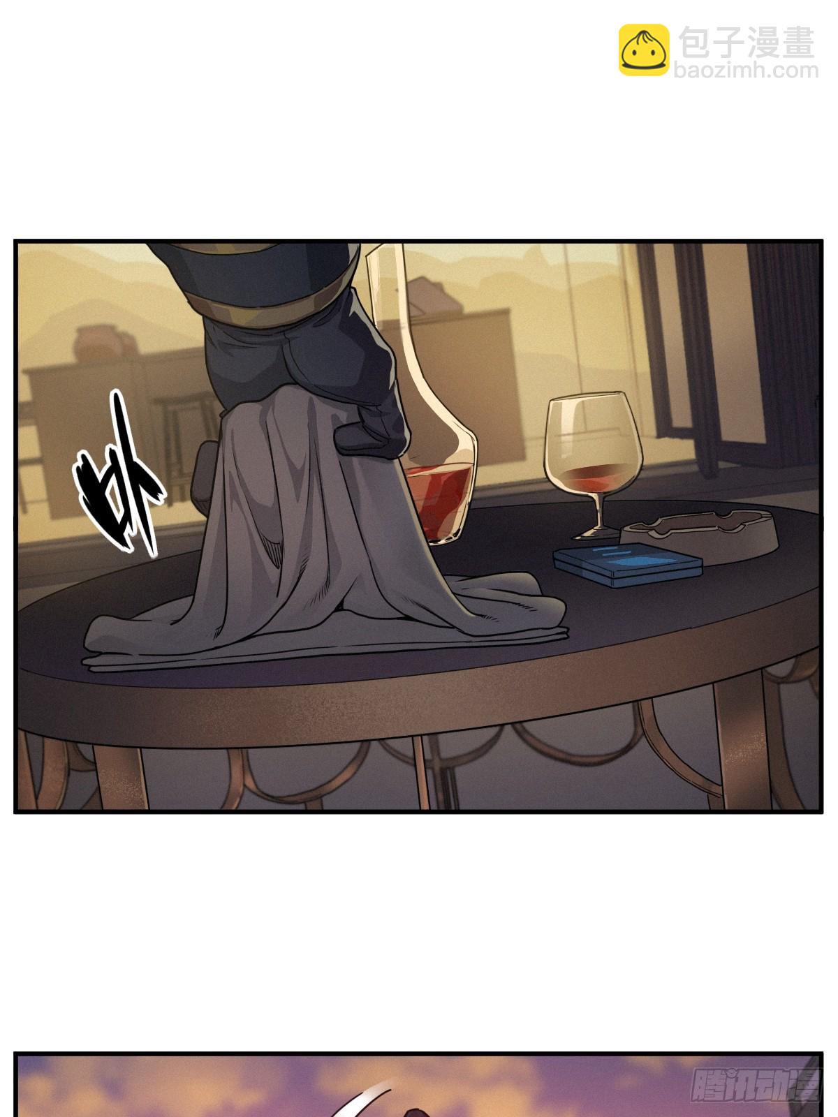 49话 三面盟友(1/2)-第77话