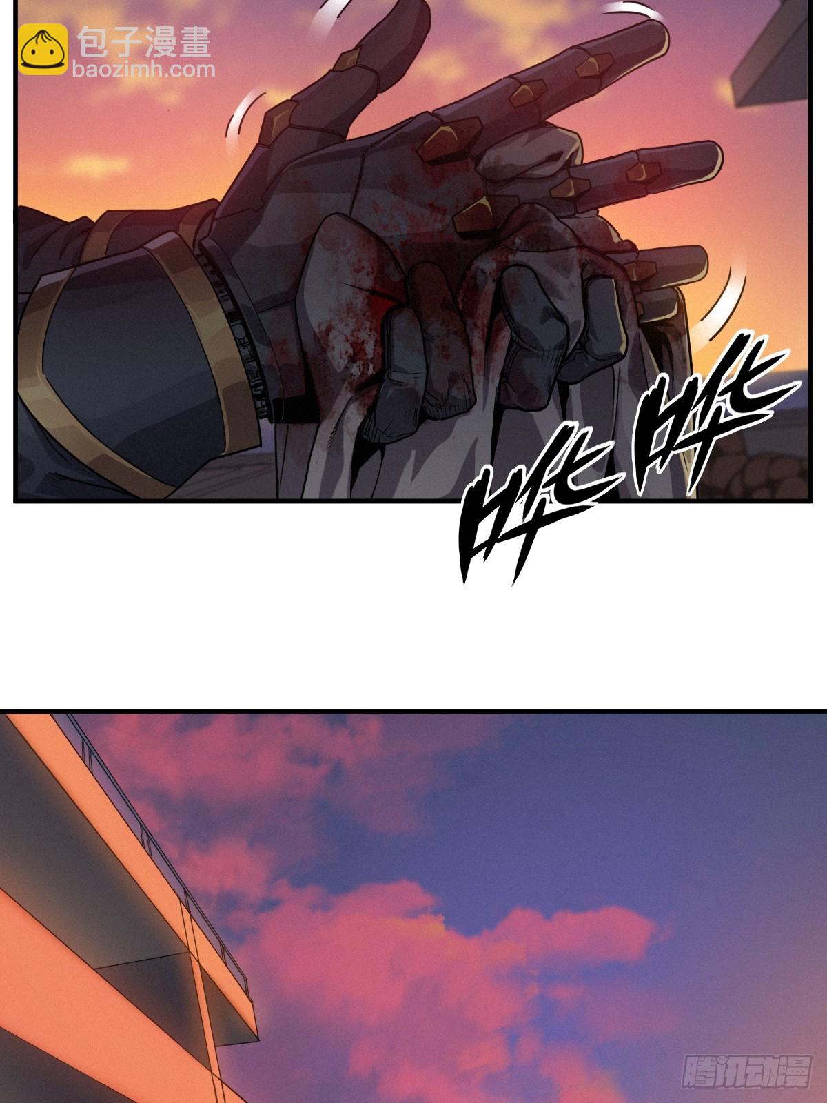 49话 三面盟友(1/2)-第77话