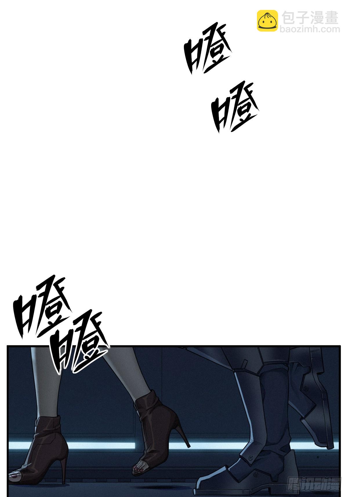 49话 三面盟友(1/2)-第77话