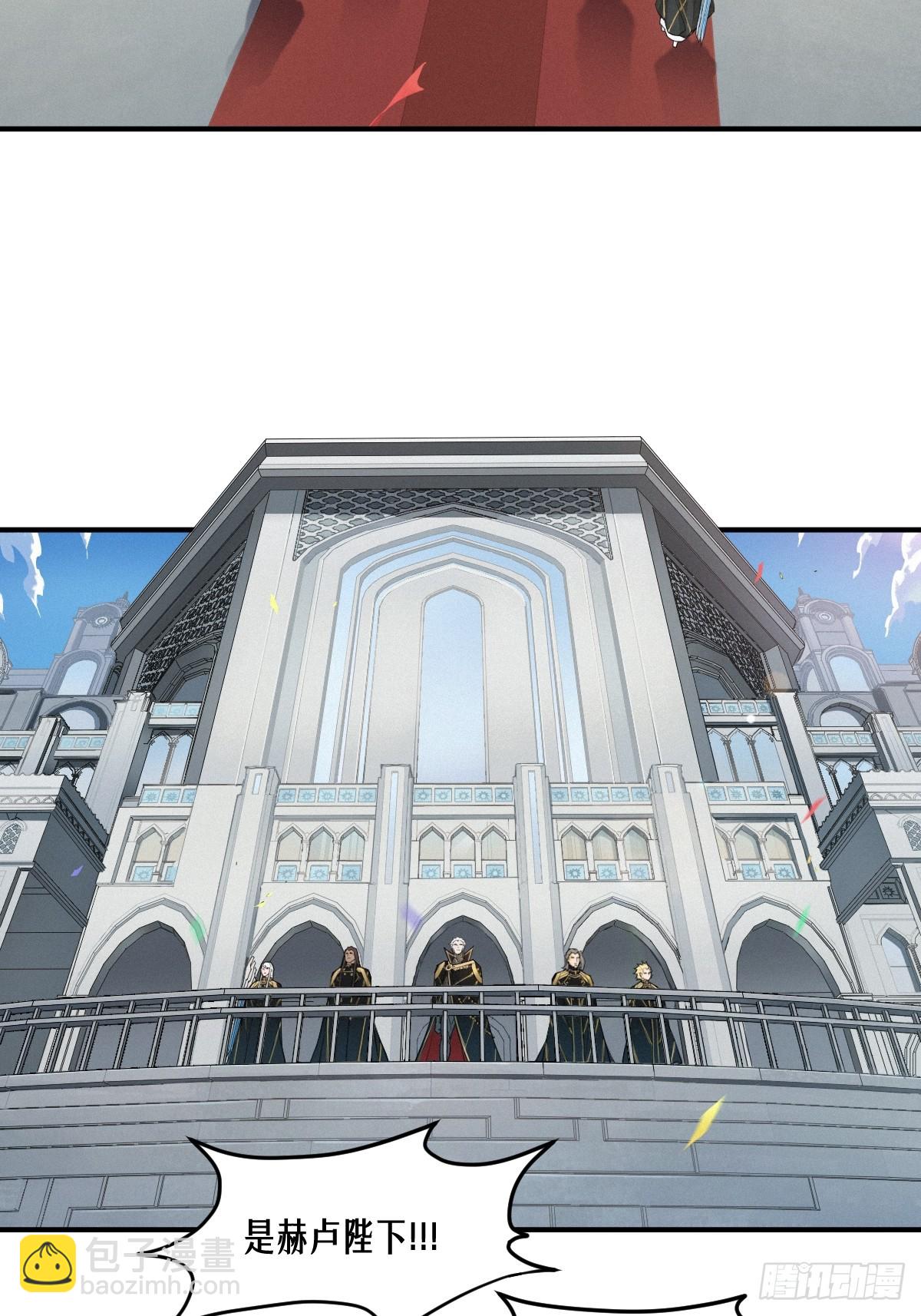 51话 海拉(1/2)-第79话