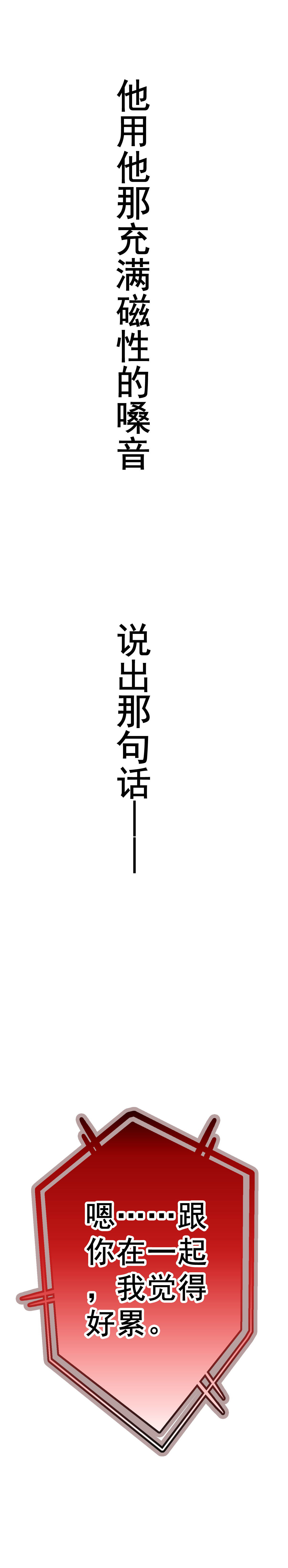 第1话-第1话