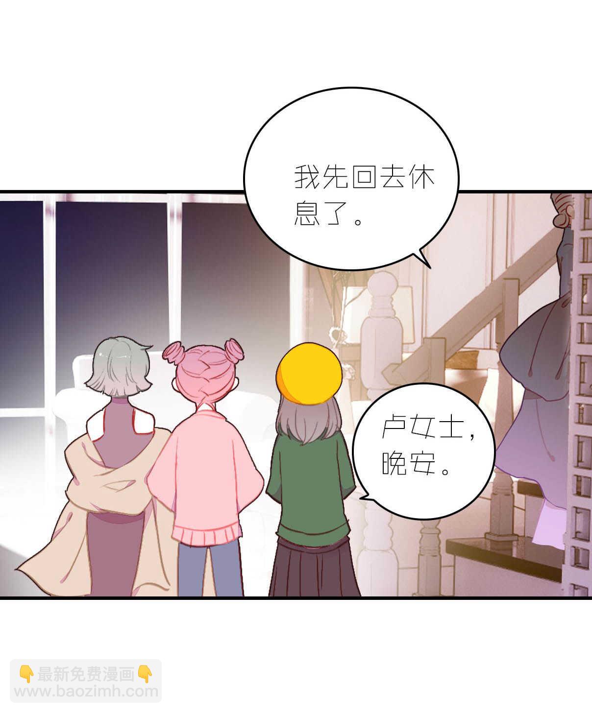 第11话-第11话