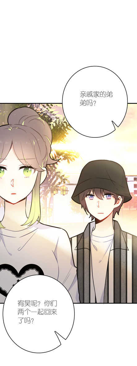 第101话-第101话