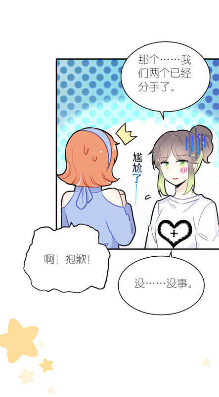 第101话-第101话