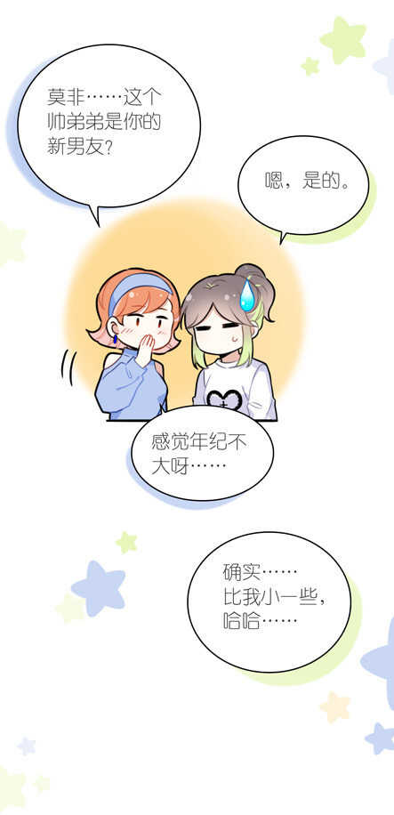 第101话-第101话