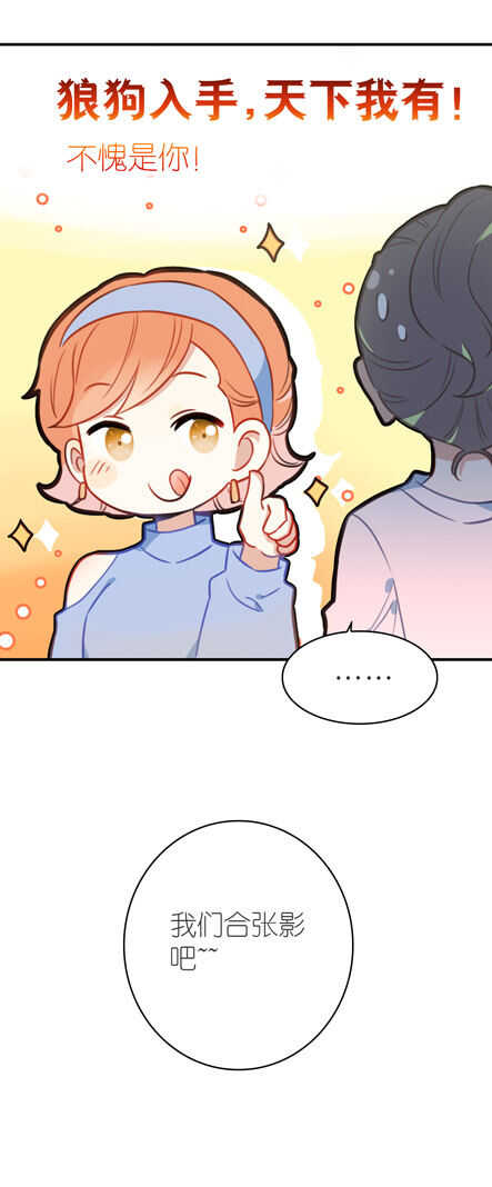 第101话-第101话