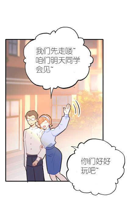第101话-第101话