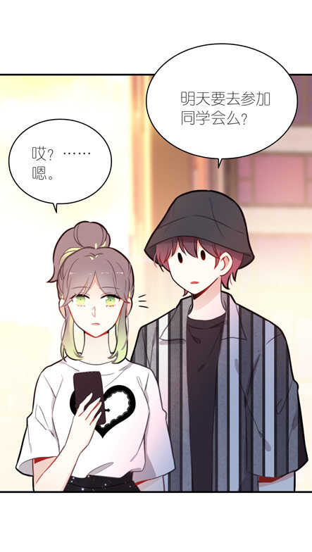 第101话-第101话