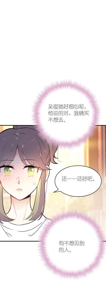 第101话-第101话