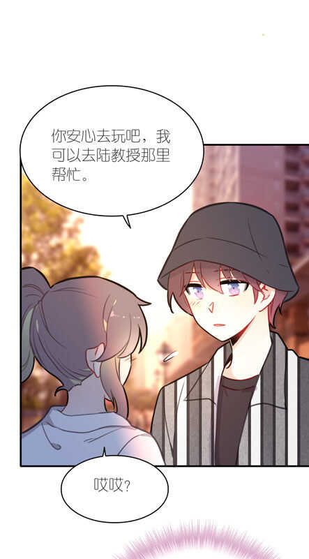 第101话-第101话