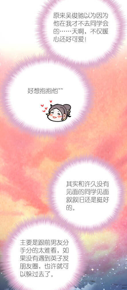 第101话-第101话