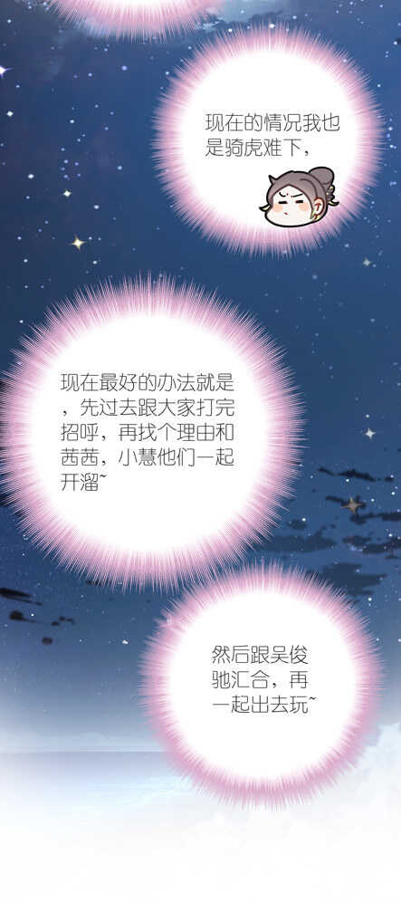 第101话-第101话