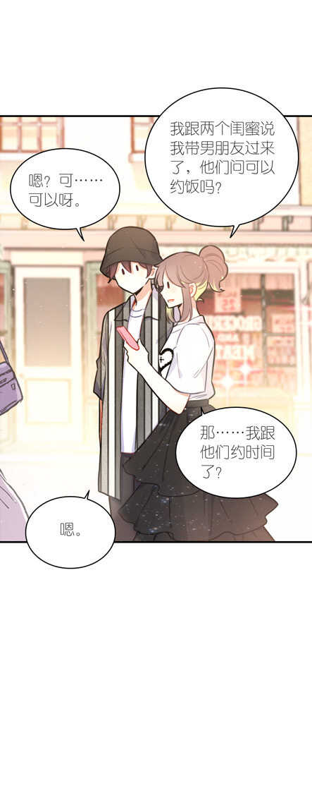 第101话-第101话
