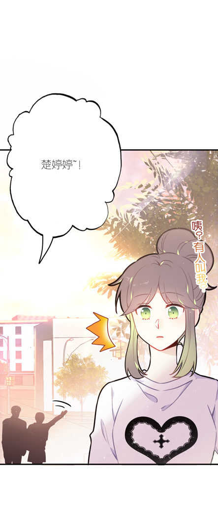 第101话-第101话
