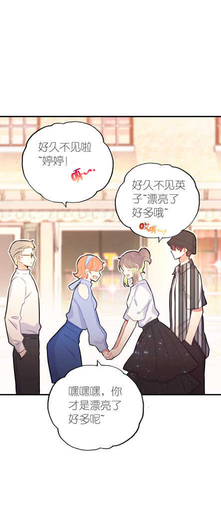 第101话-第101话