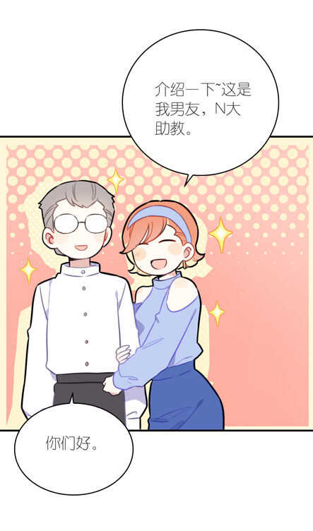 第101话-第101话