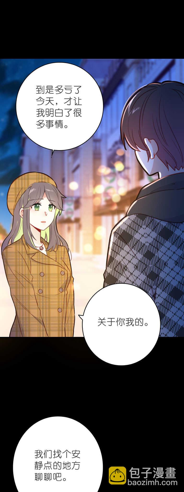 第103话-第103话