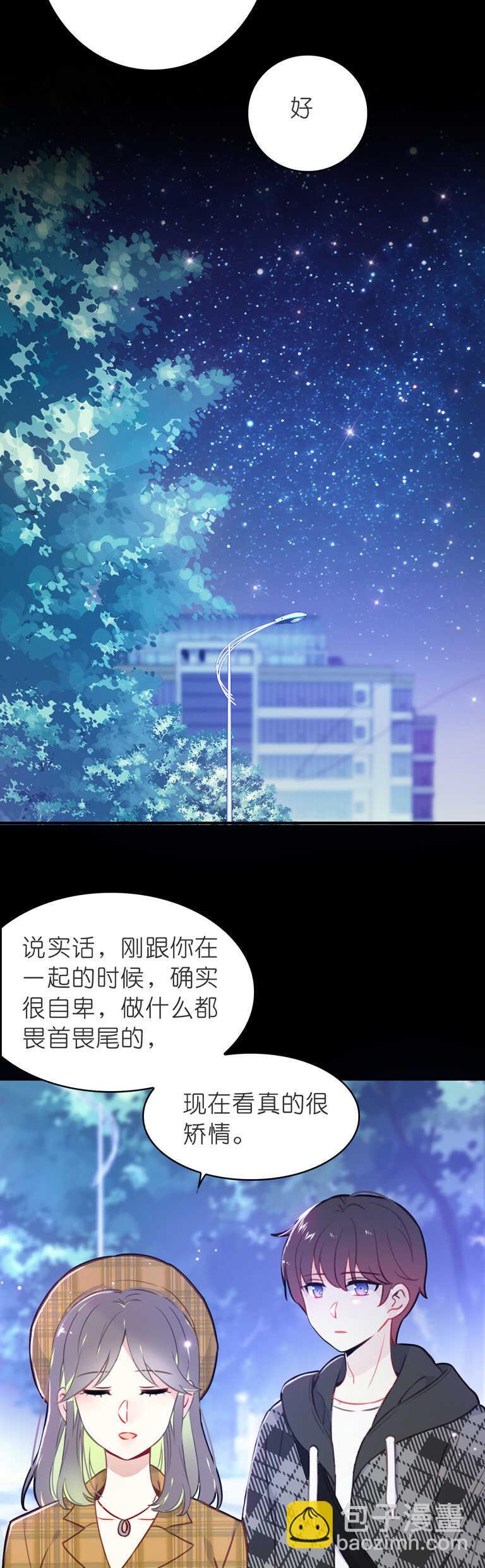 第103话-第103话