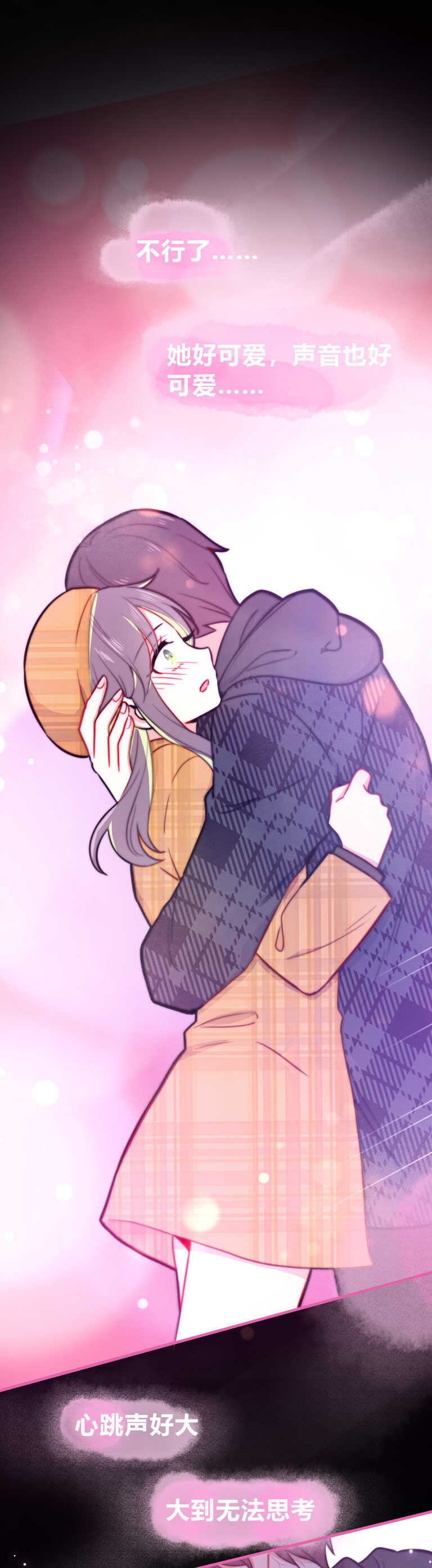 第103话-第103话